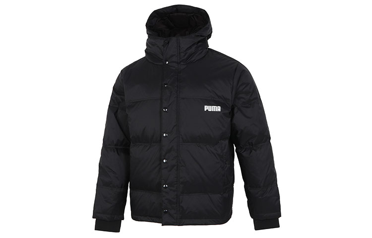 PUMA Volume Down Jacket