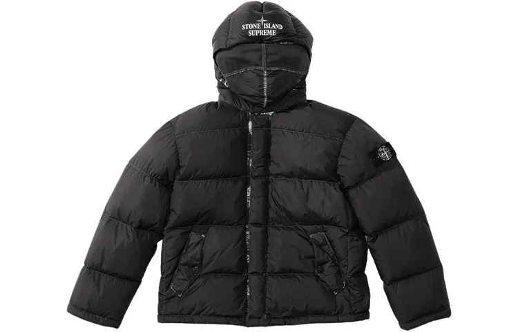 Supreme X Stone Island Painted Camo Crinkle Down Jacket