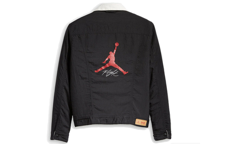 Levis x Jordan    