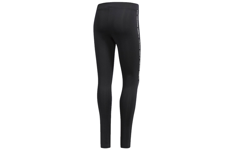 Adidas Neo Sports Pants Women’s Black Moderate