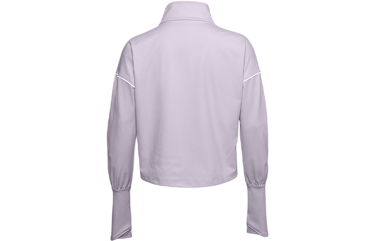 Under Armour Workout Clothing Women’s Lilac