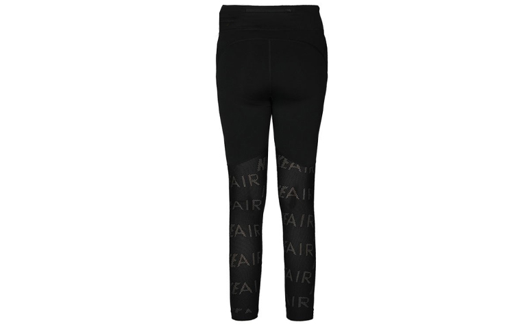 Nike Sports Pants Women’s Black Moderate