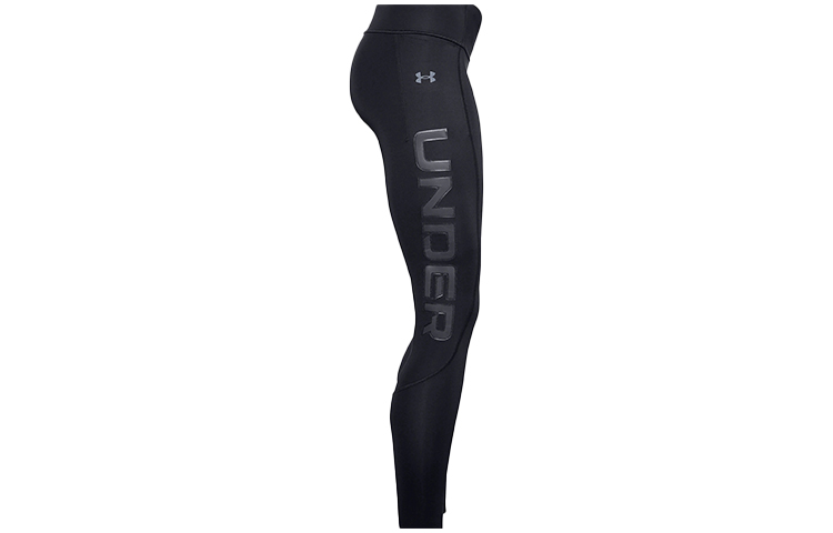 Under Armour Yoga Pants Women’s
