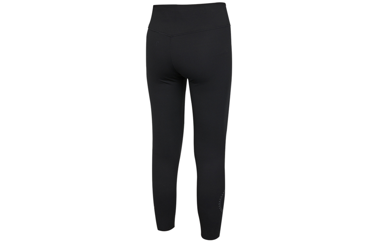 Nike Sports Pants Women’s Black Moderate