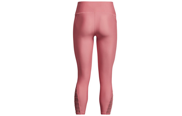 Under Armour HeatGear Yoga Pants Women’s Pink