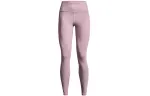 Under Armour Yoga Pants Women's Hibiscus Pink