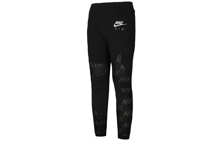 Nike Sports Pants Women’s Black Moderate