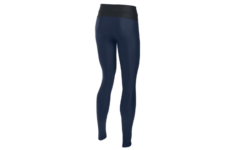 Under Armour Yoga Pants Women’s