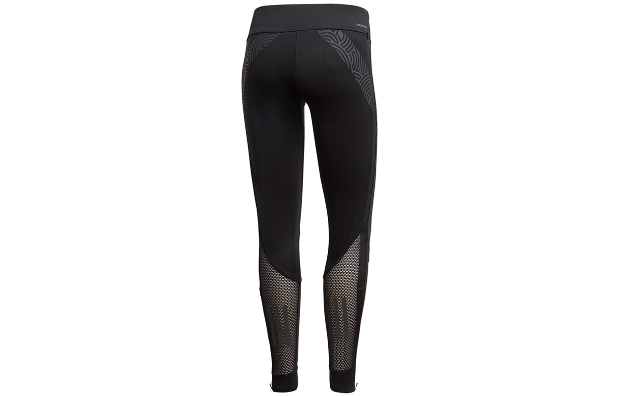 Adidas Running Pants Women’s Black