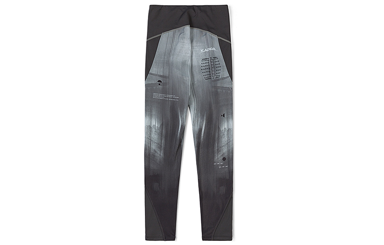 Kappa Sports Pants Women’s Dark Gray