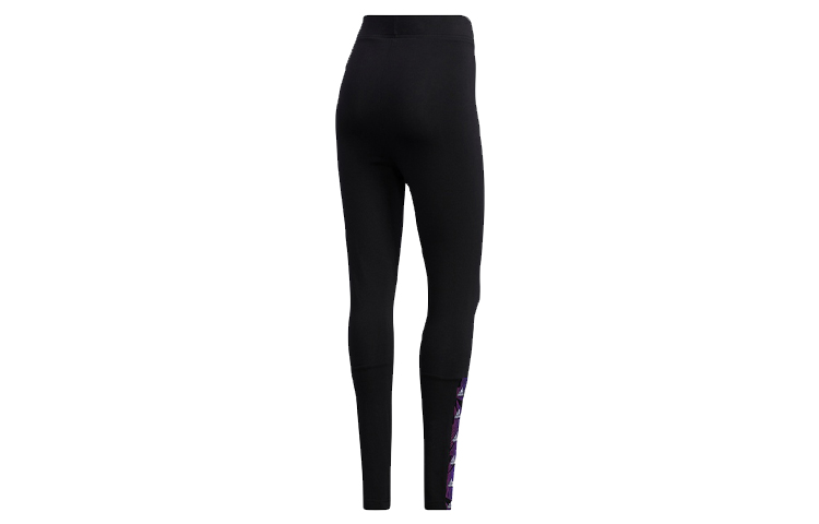 Adidas Sports Pants Women’s Black Moderate
