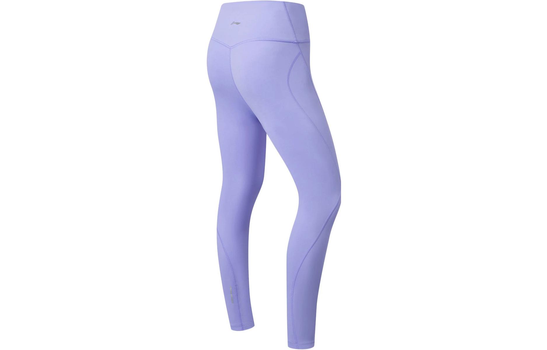 Li Ning Fitness Series Sports Pants Women’s Blue Purple Moderate
