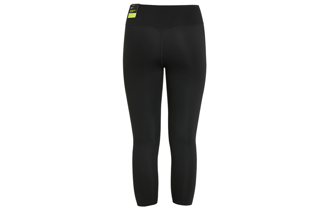 Nike Sports Pants Women’s Black Moderate