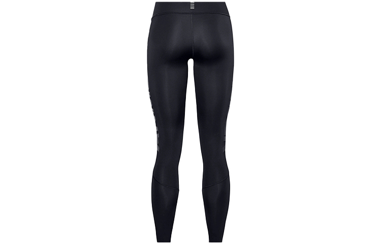 Under Armour Yoga Pants Women’s