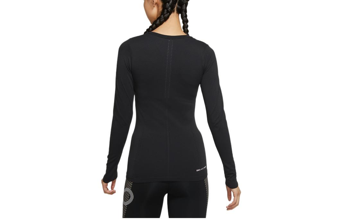 Nike Workout Clothing Women’s Black