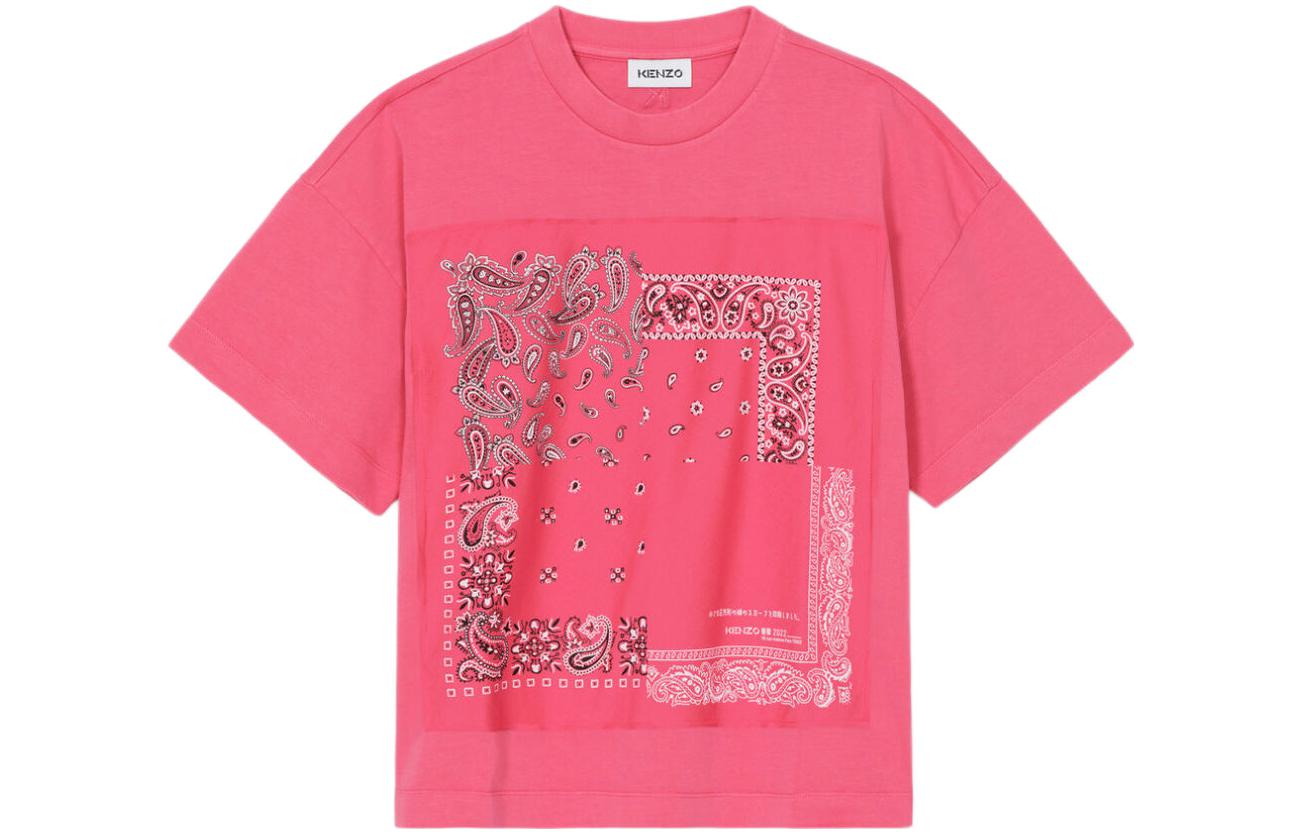Майки Kenzo
