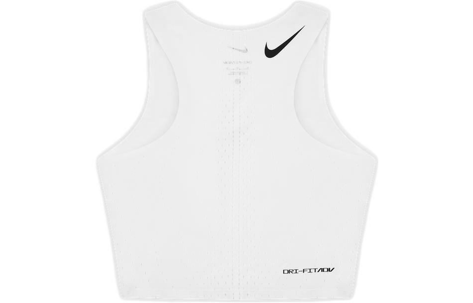 Nike Running Tank Top Women’s White