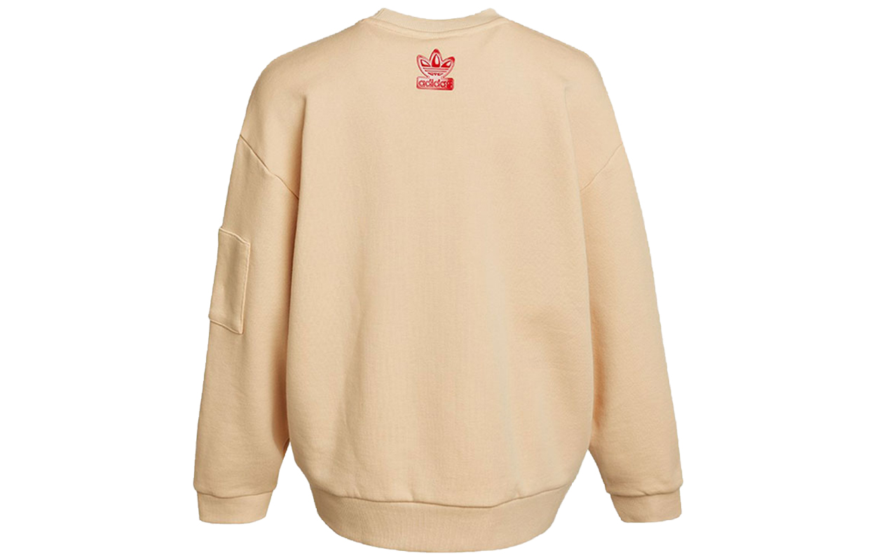 Женское худи adidas originals Vday Crew (янтарно-желтое) — фото 2