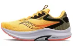 saucony Axon 2 'ViZiGold'
