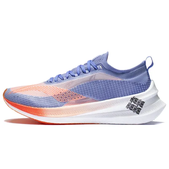 LINING Feidian 2 Elite Running Shoes Women's Low-Top White Purple