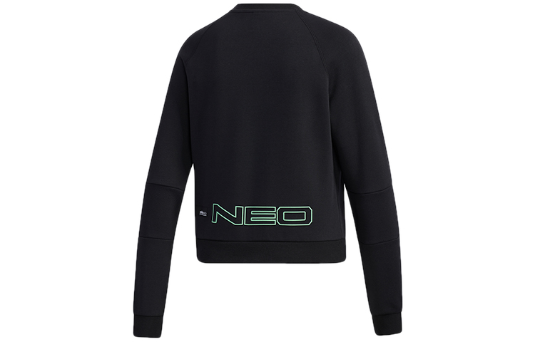 Женское худи adidas neo (черное) — фото 2
