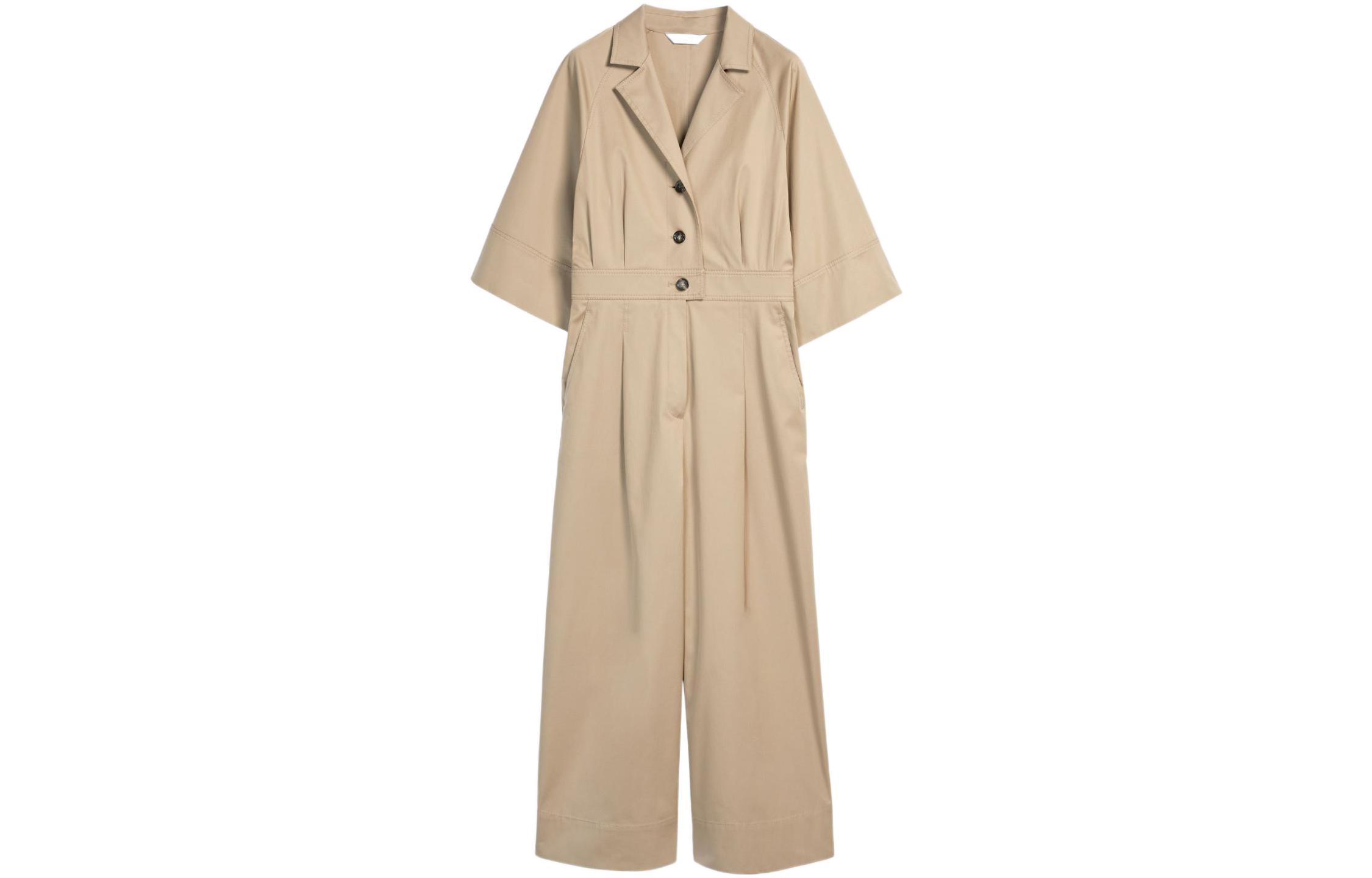 Комбинезоны и боди MaxMara