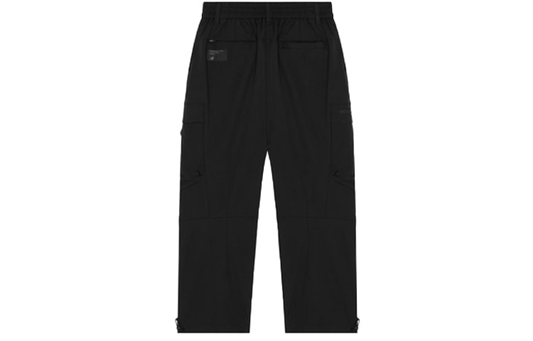New Balance Knitted Sweatpants Women’s Black