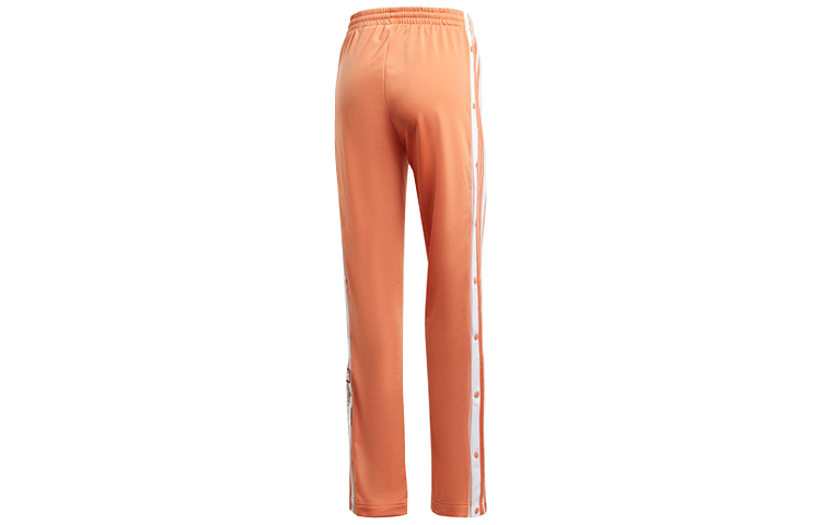 Adidas Originals Knitted Sweatpants Women’s Coral