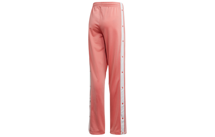Adidas Originals Knitted Sweatpants Women’s Rose Red
