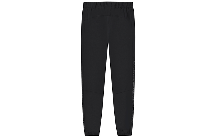 FILA Running Pants Women’s Jet Black Thin