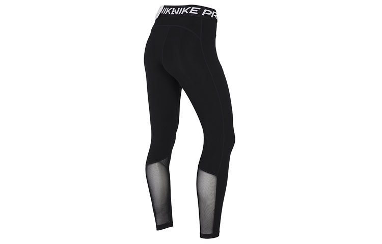 Nike Sports Pants Women’s Black Moderate