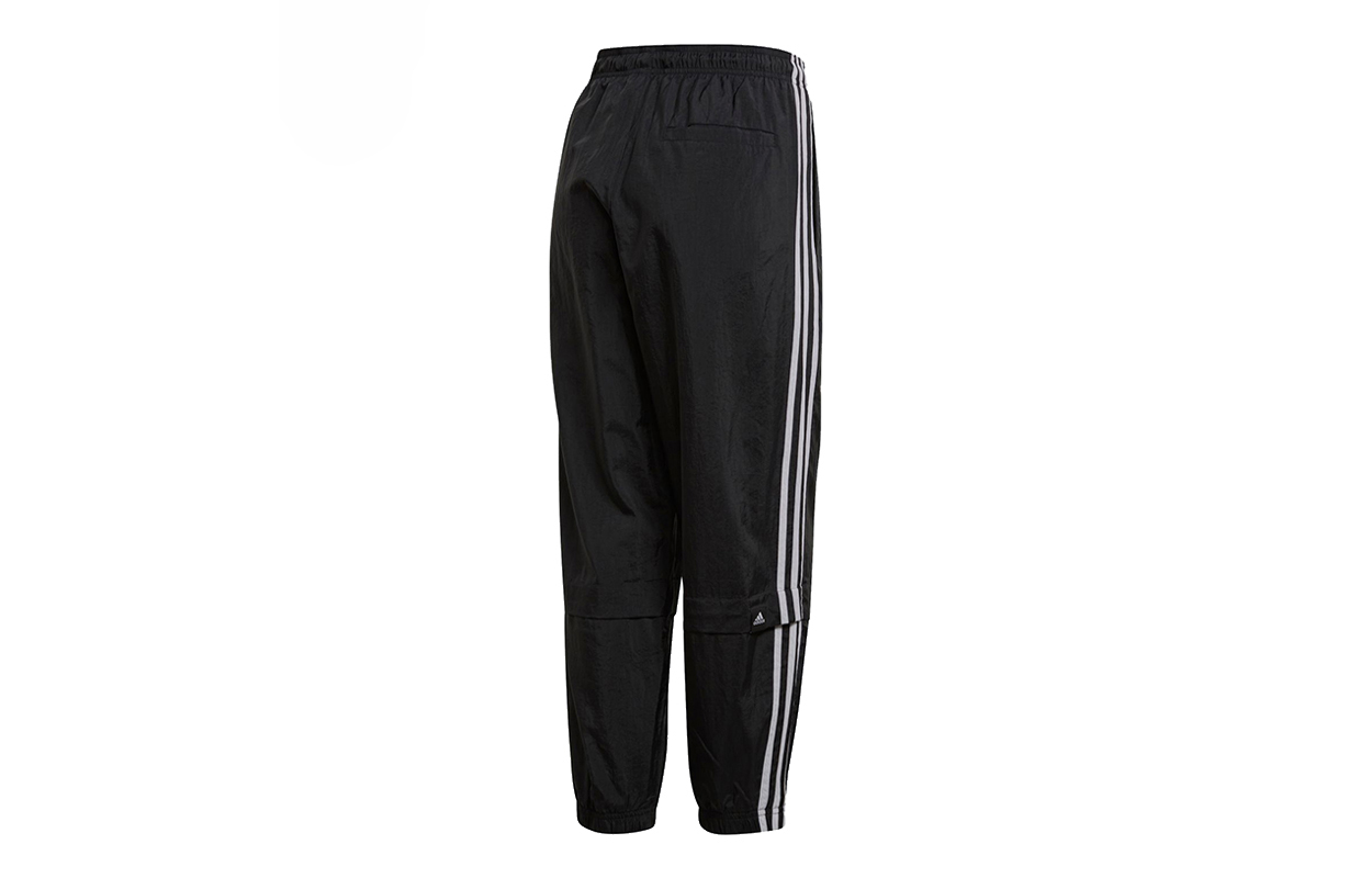 Adidas Knitted Sweatpants Women’s Black