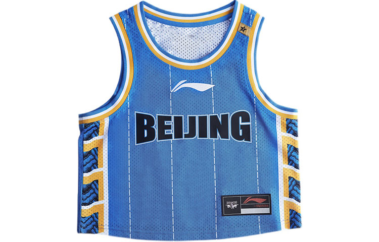 Li Ning Jersey Women’s Beijing Blue