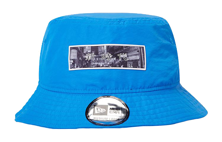 Панама NEW ERA (синяя)