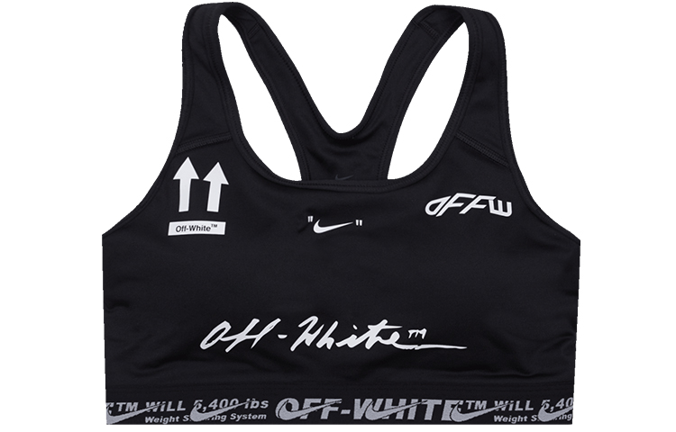 Спортивные топы Off-White
