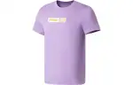 Li Ning T Shirt Men's Light Blue Purple