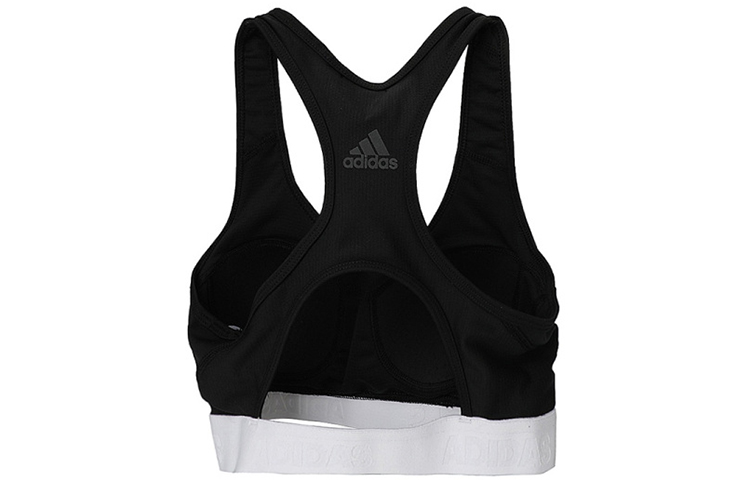 Adidas Sports Underwear Women’s