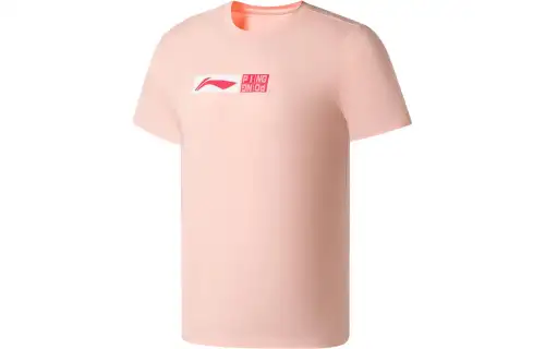 Li Ning Table Tennis Collection Table Tennis Apparel Men's