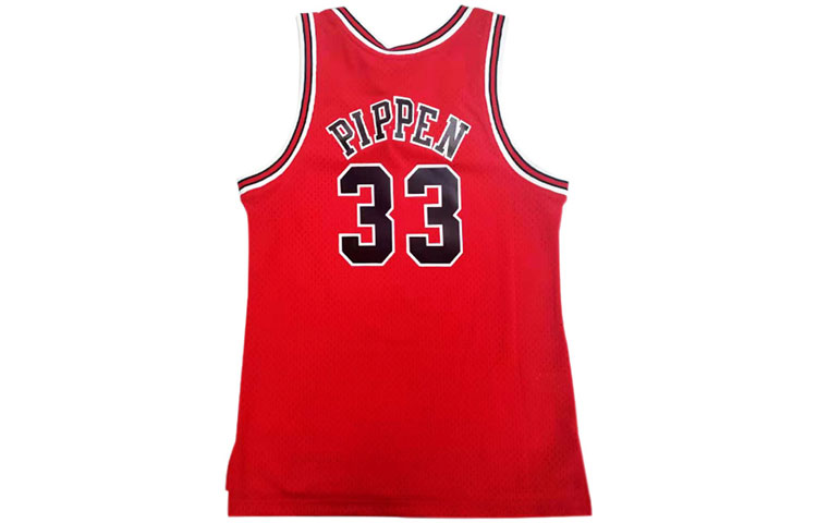 Mitchell Ness Basketball Jersey Women’s