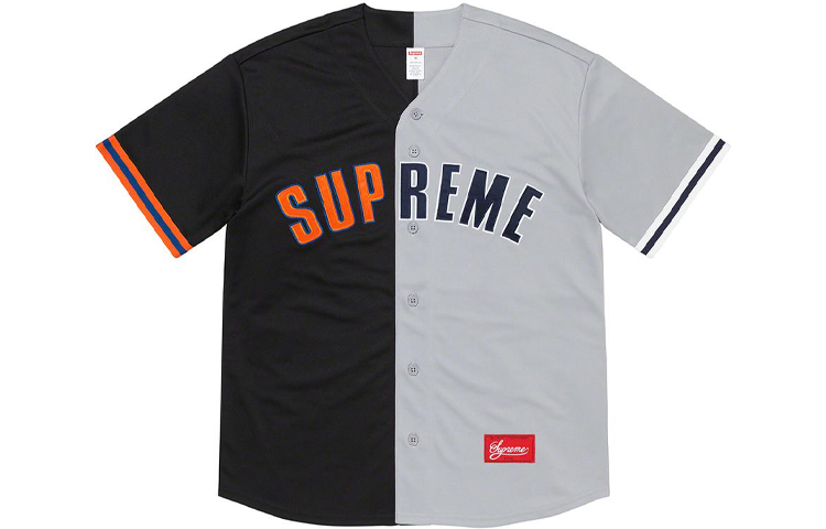 Supreme SS21 Week 1 Don't Hate Baseball Jersey       