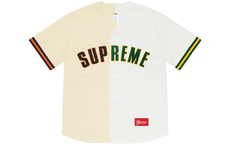 Supreme SS21 Week 1 Don't Hate Baseball Jersey       