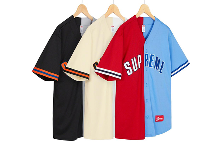 Supreme SS21 Week 1 Don't Hate Baseball Jersey       