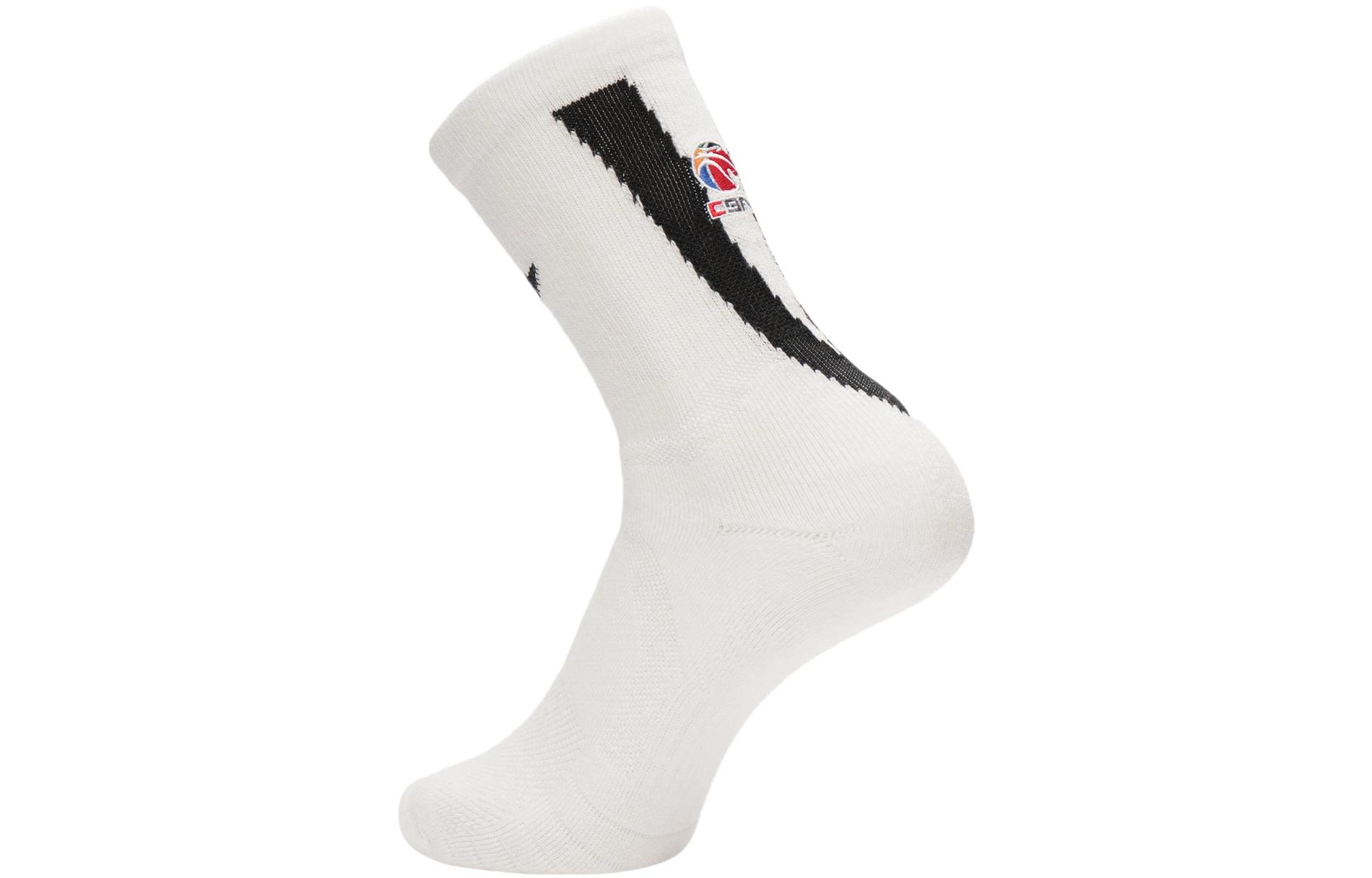 Li Ning Sports Basketball Collection Knee High Socks Men’s Men’s White