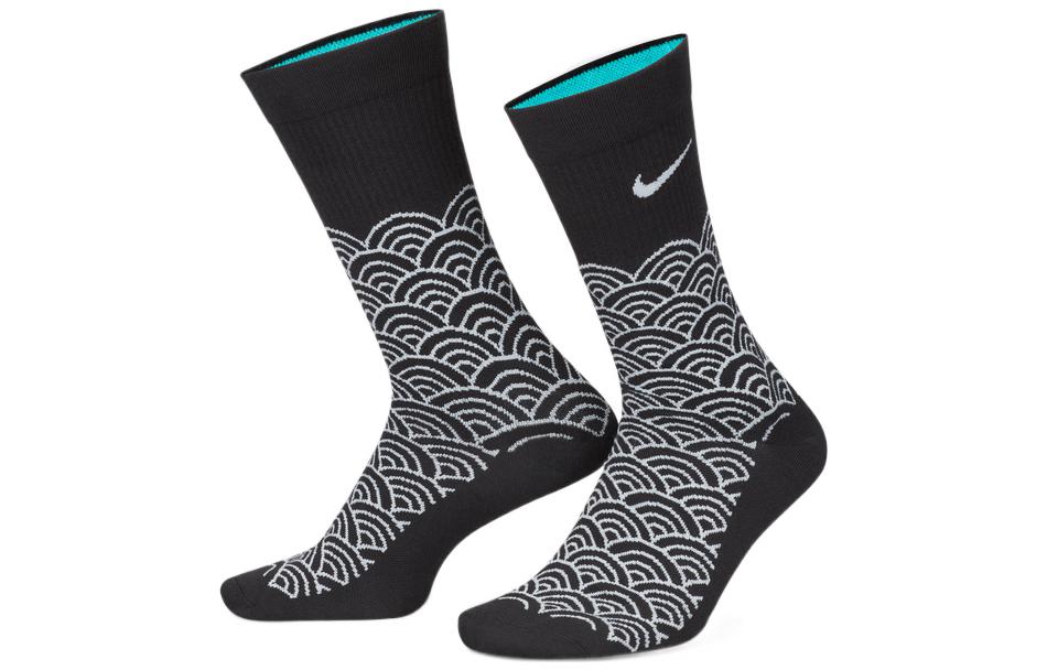 Nike Everyday Crew Logo  1