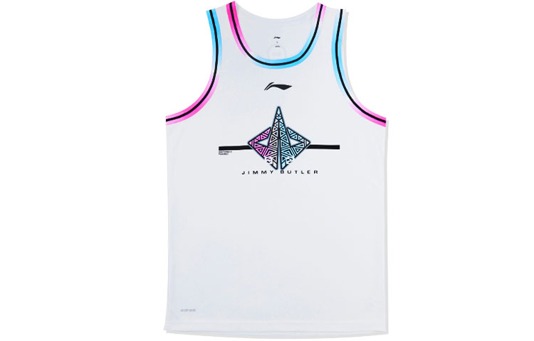 Li Ning Basketball Suit Men’s White