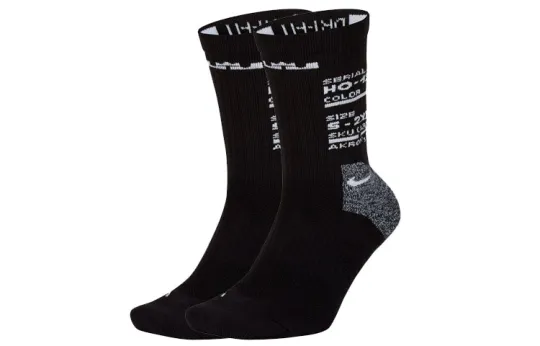 Nike Unisex Basketball Socks