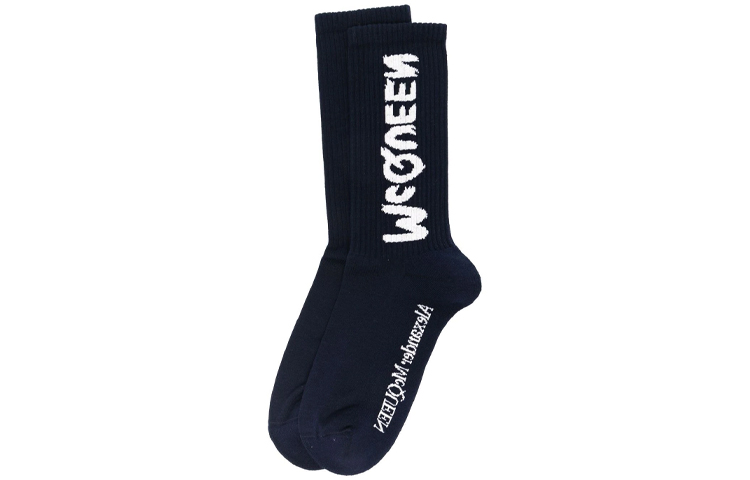 Alexander McQueen SS22 Logo 1
