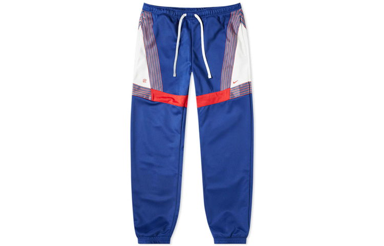 Nike Clot Woven Track Suit