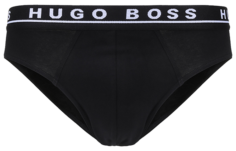 HUGO BOSS SS21 Logo  13