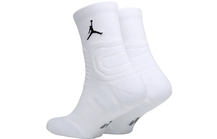 Jordan Ultimate Flight 2.0 Logo  1